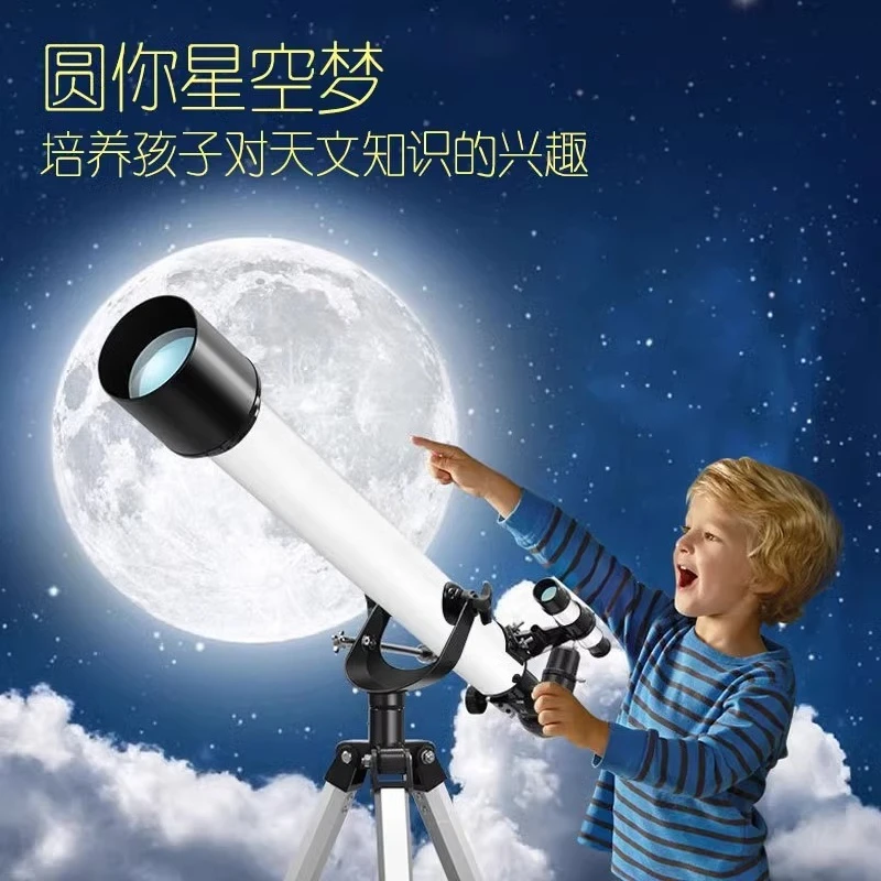 Astronomical telescope 60az professional stargazing high magnification HD elementary entry-level deep space children's gifts