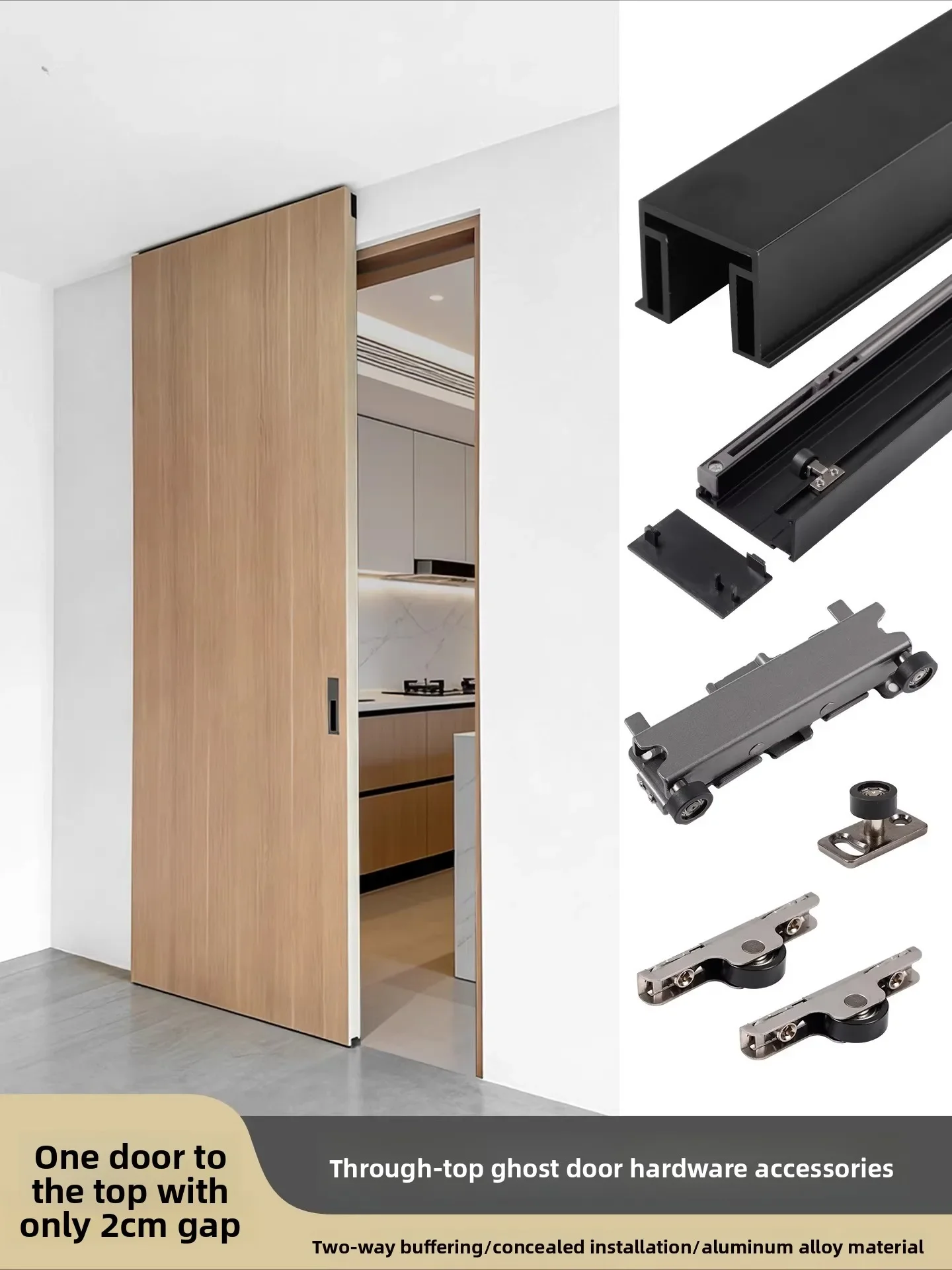 Pass top model Trackless ghost door Hardware accessories Wooden Sliding Two-way buffer Sliding Invisible sliding