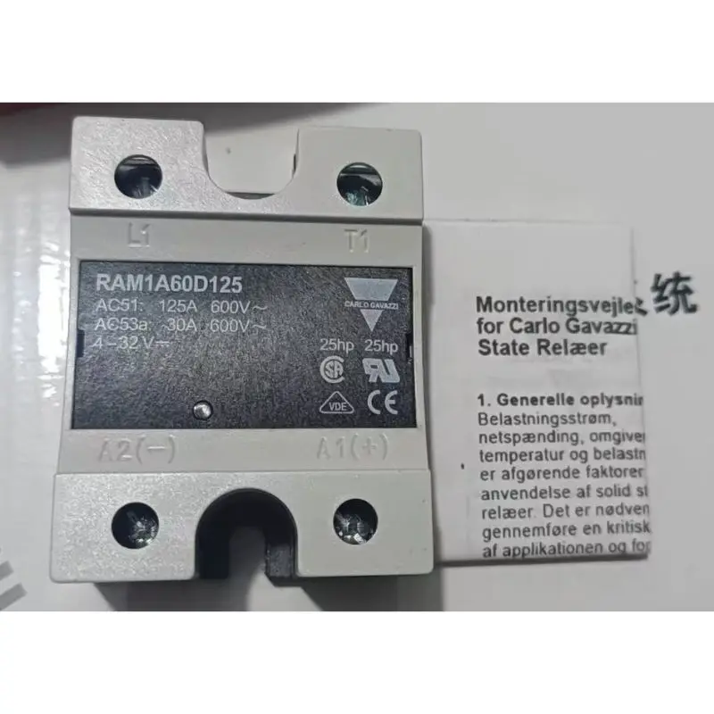 New solid-state relay RAM1A60D125 for fast delivery