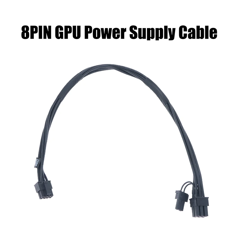 1 peça novo cabo de alimentação gpu de 8 pinos para plus qbt pro qct ect 1250 peças de reposição para reparo de laptop