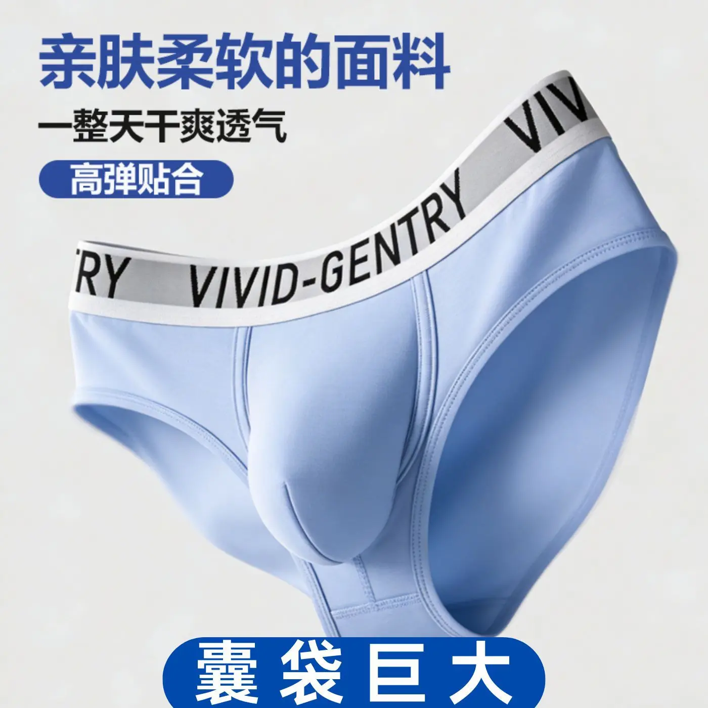 

Sexy Big Pouch Young Boys' Underwear Men Soft Bamboo Fiber Breathable Briefs Letter Waist Bugle Enhancing Panties U Convex Trunk