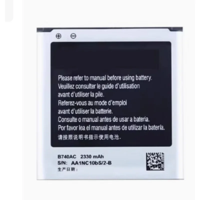 Replacement Battery for Samsung Galaxy S4 Zoom SM-C1010 C105 NX3000 B740AE B740AC I939D S4zoom C1010 2330mAh Portable Batteries