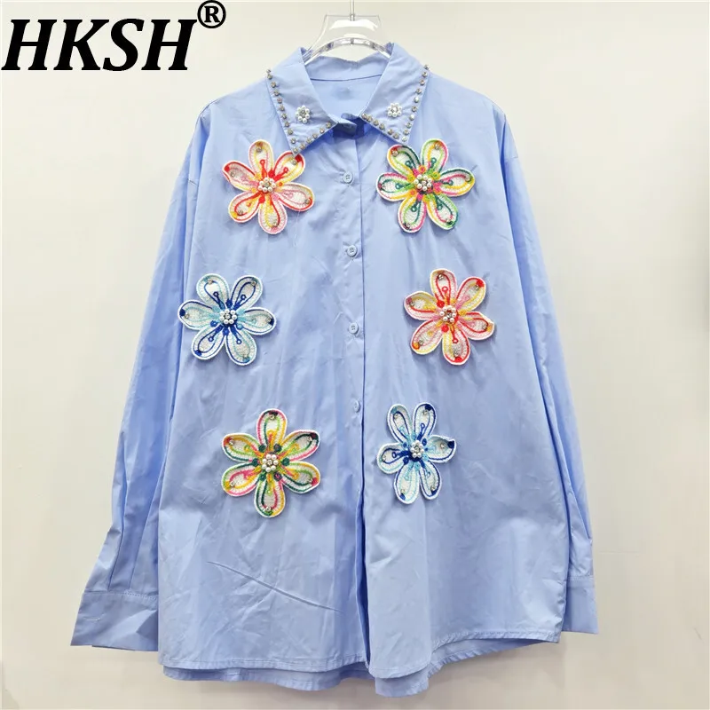 

HKSH осенняя новая женская рубашка трехмерного красочного вязаного цвета с бриллиантами и бисером однобортные повседневные модные топы HK10387