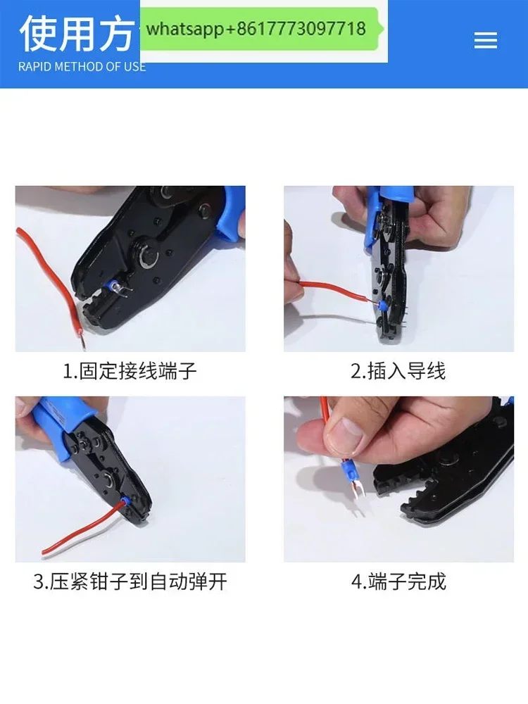 LX-02C Pre-insulated European Terminal Crimping Tool Manual Labor-Saving Ratchet Crimping Cutter for RV SV FDD BV