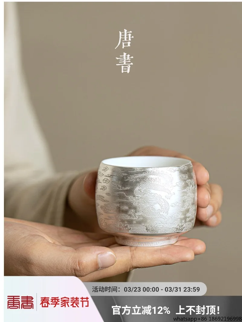 Silver cup 999 sterling silver personal special tea single high-end    ******lver health kung fu  set