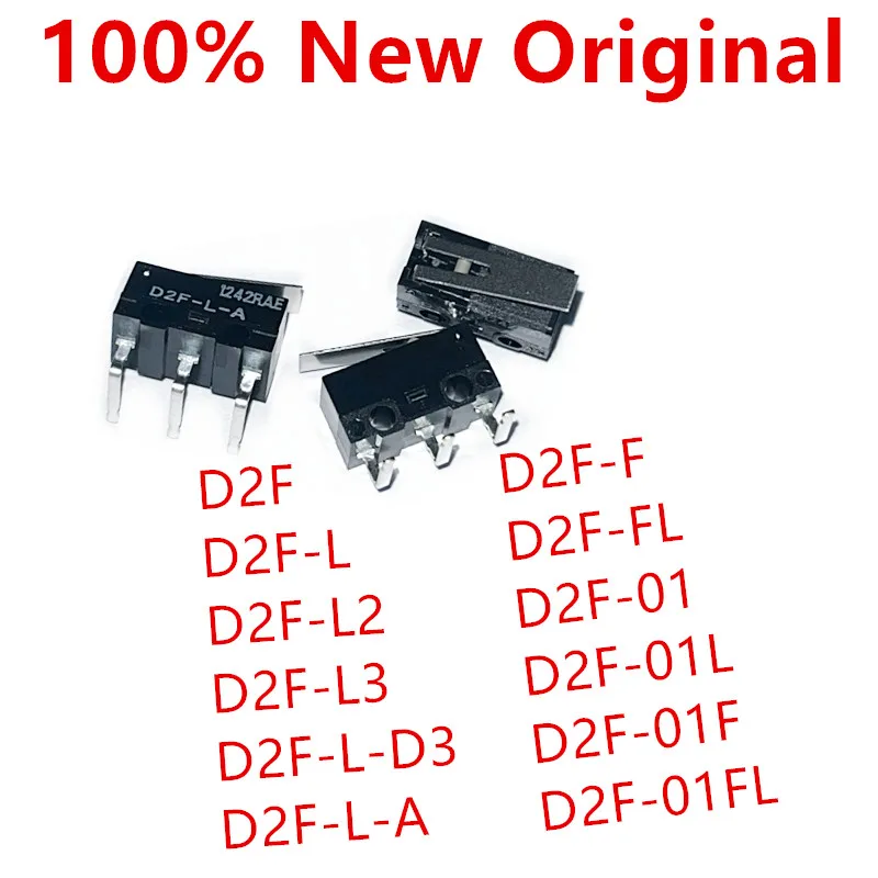 10piece  D2F 、D2F-L 、D2F-L3 、D2F-L-D3 、D2F-L-A 、D2F-F 、D2F-FL 、D2F-01 、D2F-01L 、D2F-01F 、D2F-01FL  Travel Micro Switch