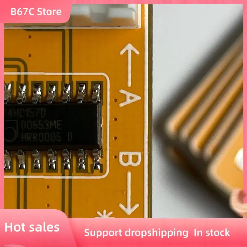 B67C New Iis Switch… - image