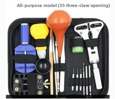 Clock repair tools 21-piece set, complete tools, dedicated to watch repair
