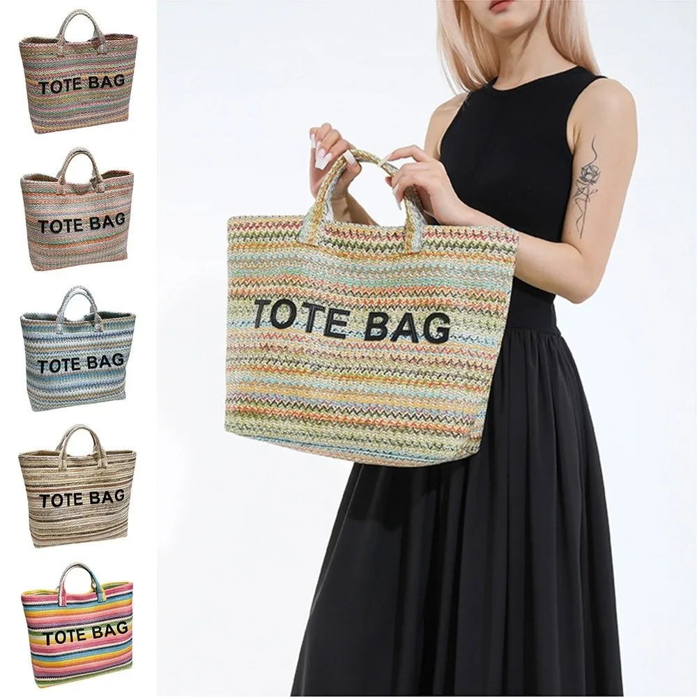 Fashionable Striped Letter Contrasting Straw Woven Bag Soft Canvas Lining Colorful Tote Bag Zipper Pocket Women's Handbag