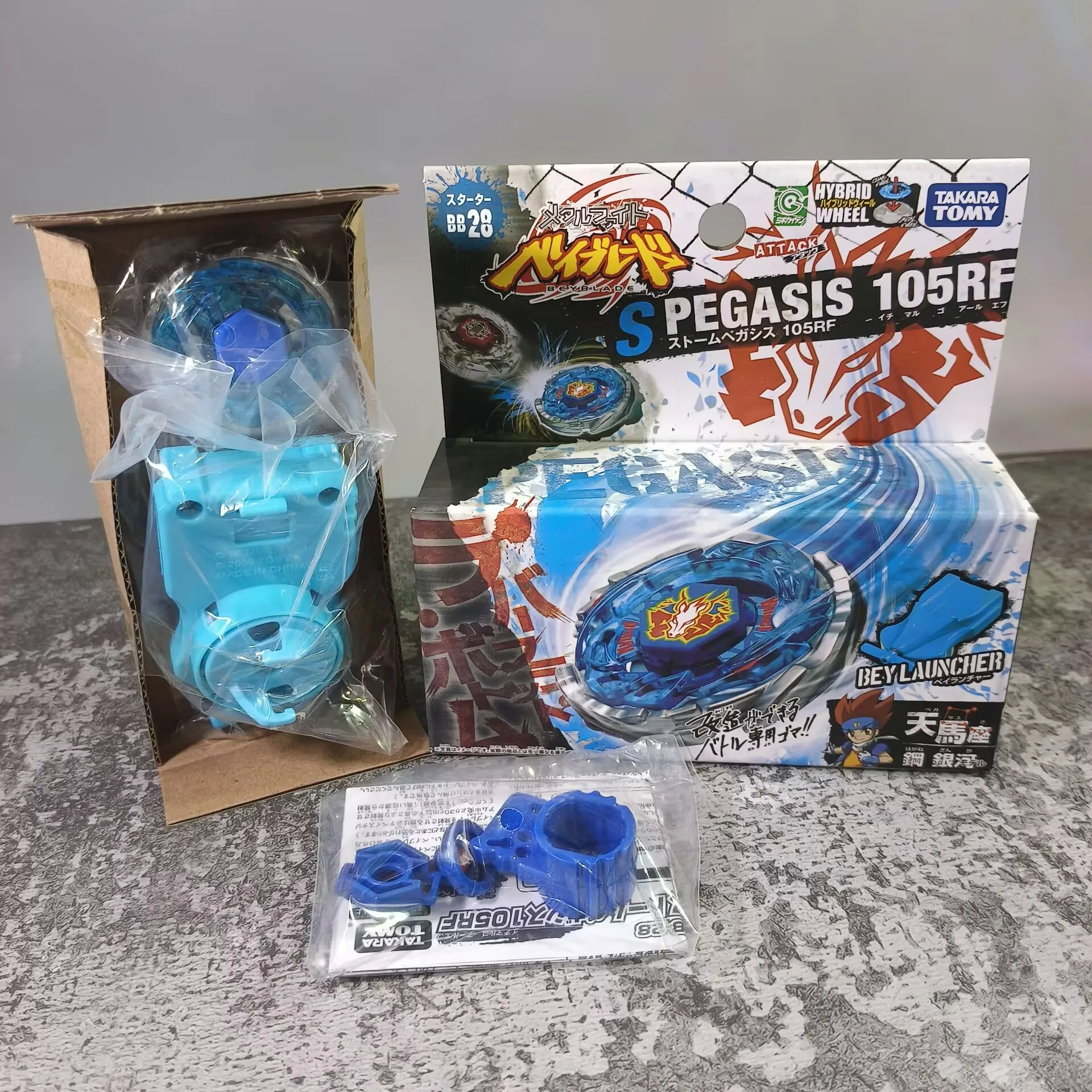 Takara Tomy BB28 Tempesta Pegasis 105RF BB59 BB99 BB80 BB43 BB69 BB88 BB105 BB29 BB70 BB95 BB108