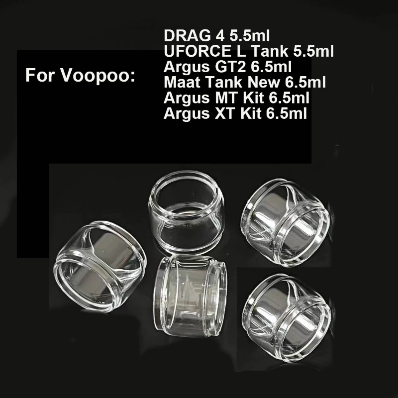 5PCS Bubble Glass Tank For DRAG 4 UFORCE L 5.5ml Argus GT2 Maat Tank New Argus MT Argus XT Kit 6.5ml Glass Container Tank