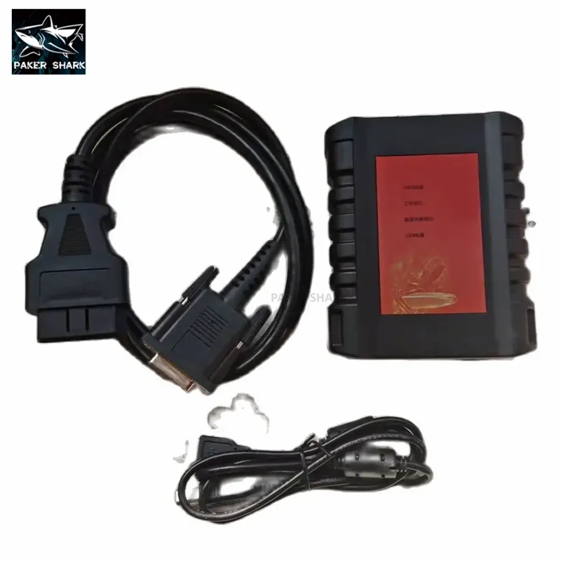 

For EOL Diagnostic Tool Second-Generation EOL Diagnostic Instrument