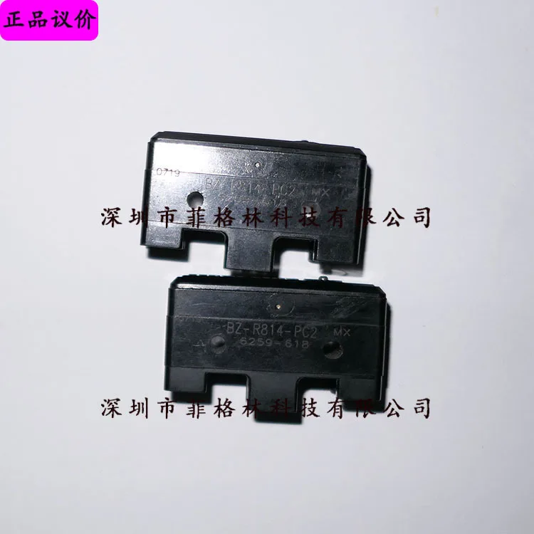 

2025 [Physical Photo] BZ-R814-PC2 Honeywell Micro Switch