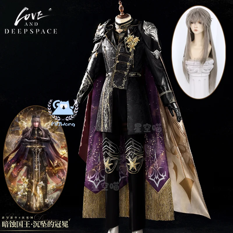 أزياء لعبة الحب والعميق كزفيا كوسبلاي ملك دارنايت زيفير كينغ الزي شعر مستعار للعب الأدوار للبالغين في حفلة الهالوين #1