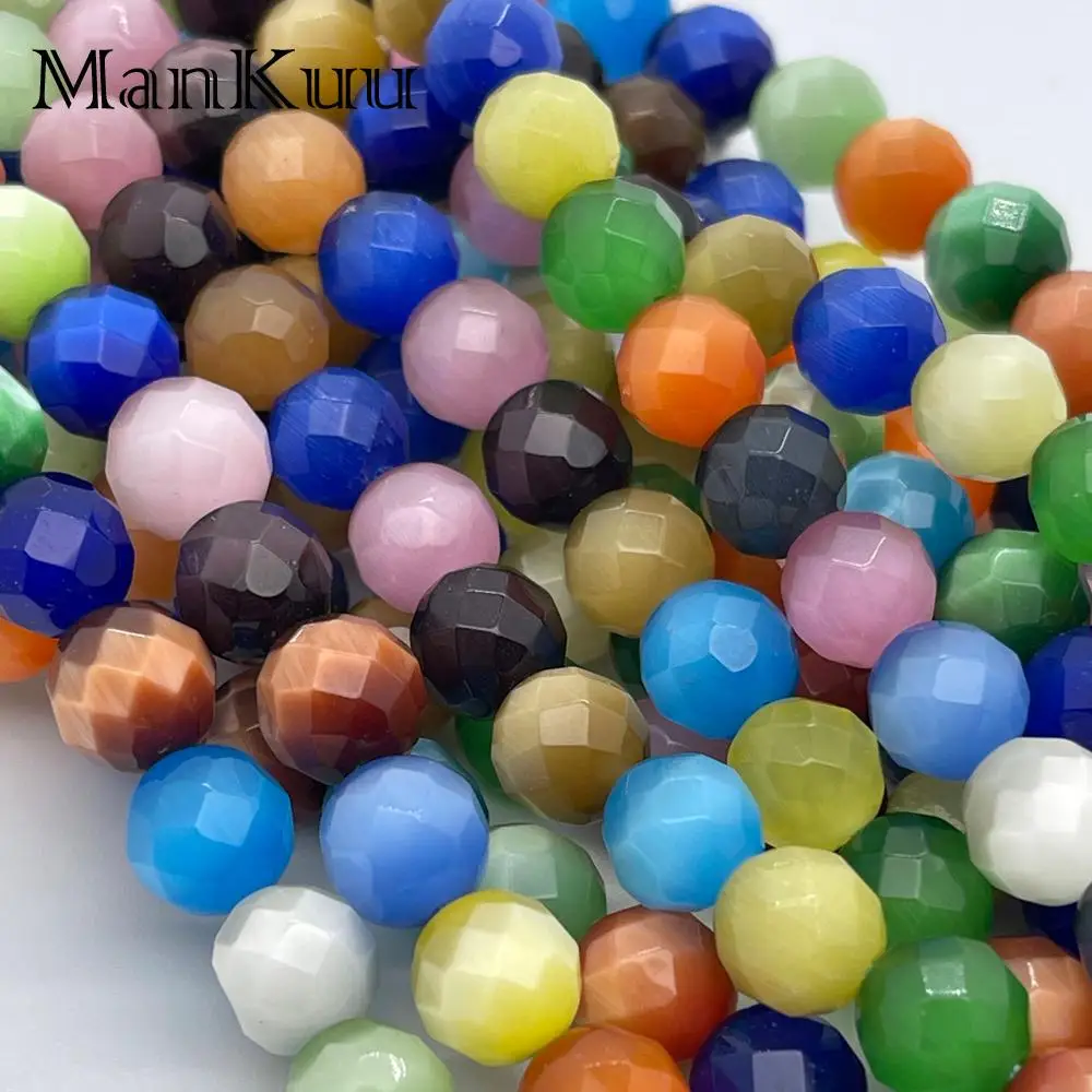 ManKuu 6/8/10/12mm Cat's Eye Multi-Faceted Rhombic DIY Jewelry Bracelets Necklaces Various Color Beads Stringing Materials
