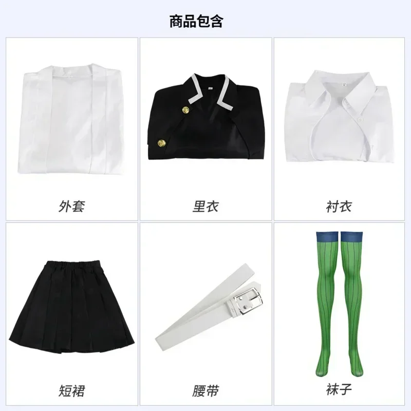 زي أنيمي تنكري للبالغين والأطفال ، قاتل الشيطان ، كيميتسو نو يايبا ، روجي ميتسوري ، دفع أتسا ، مثير ، هالوين