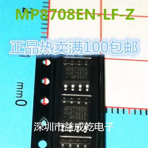 MP8708EN-LF-Z Ic Sop8