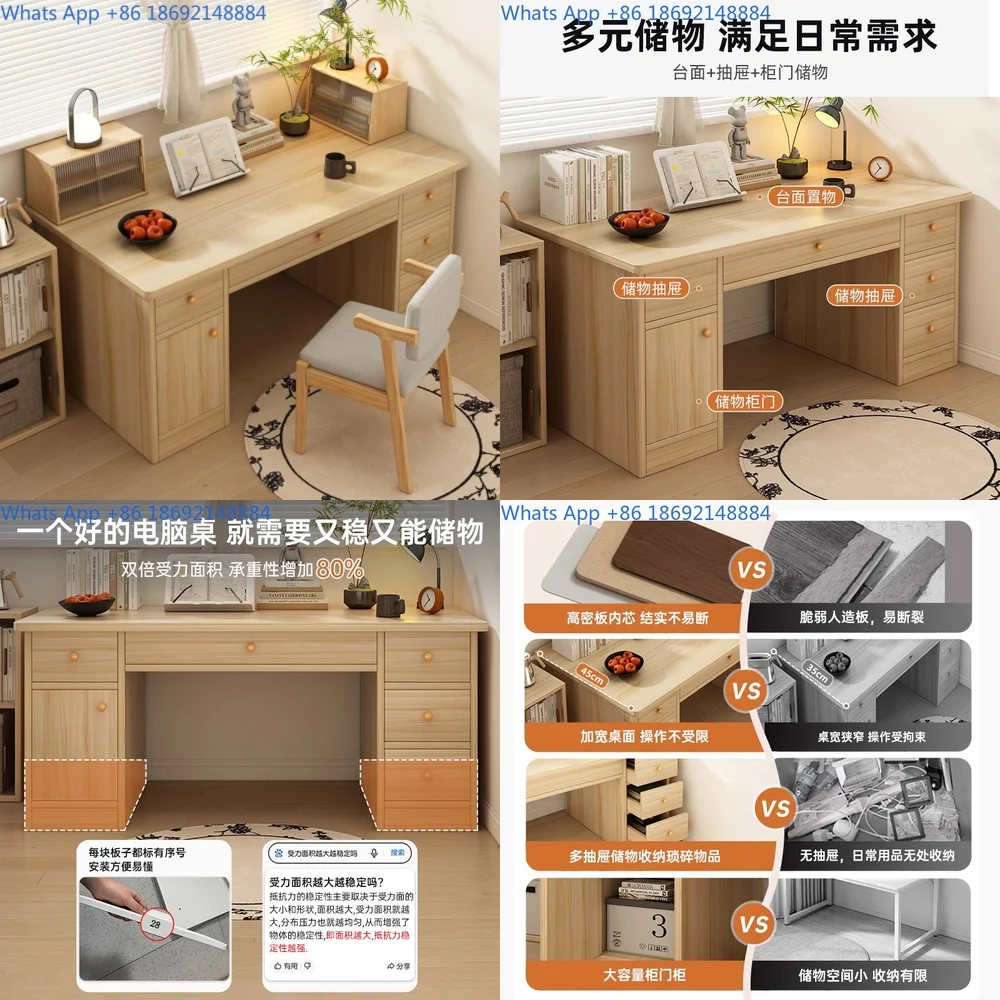 

Computer desk, desktop home adult study, minimalist style, office desk with drawers, student study writing desk