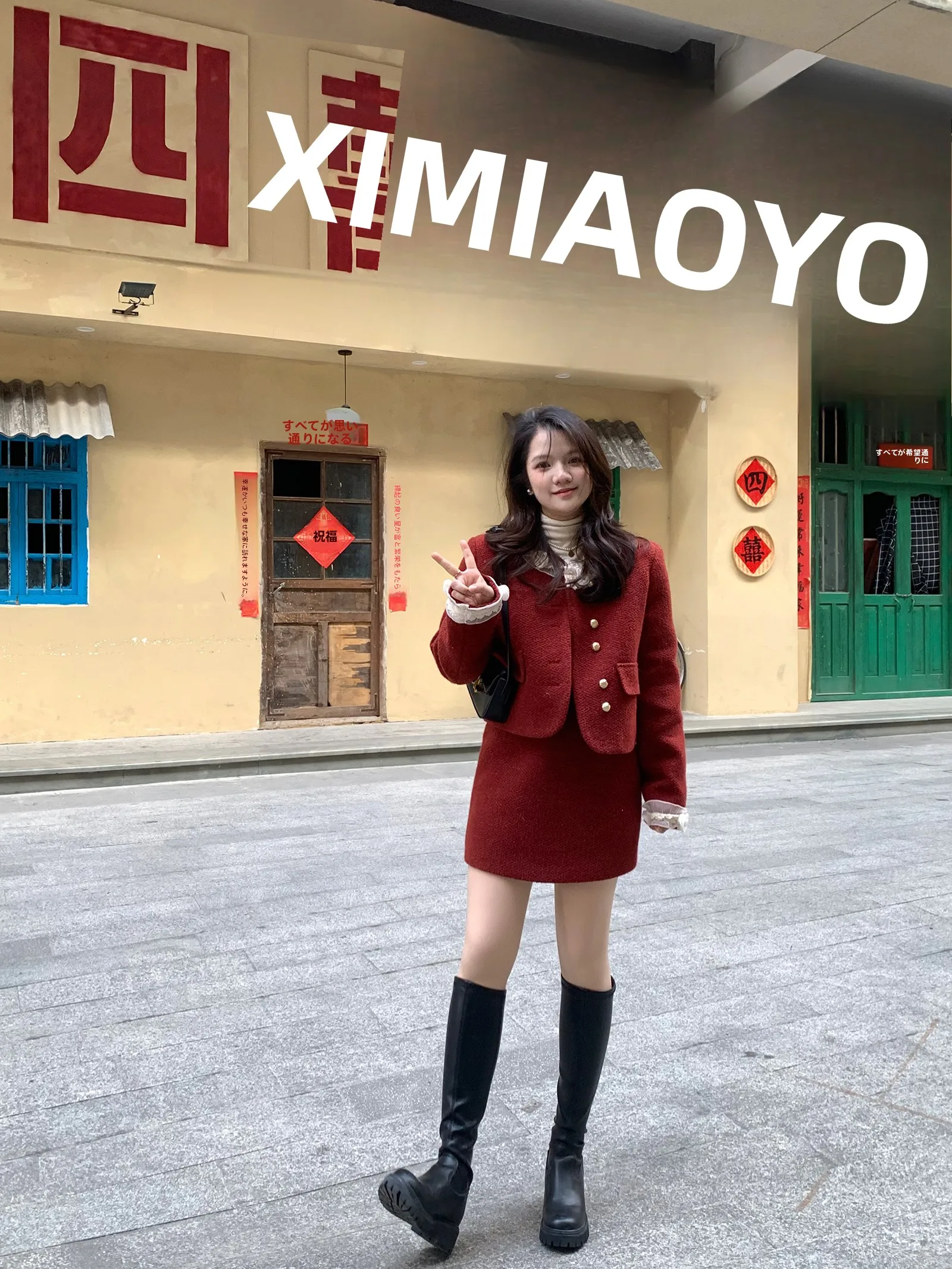 

Красный джак-пуховик и юбка, мягкий уютный зимний наряд Lazy Sle, корейская версия, осенне-зимний женский модный повседневный наряд Dr