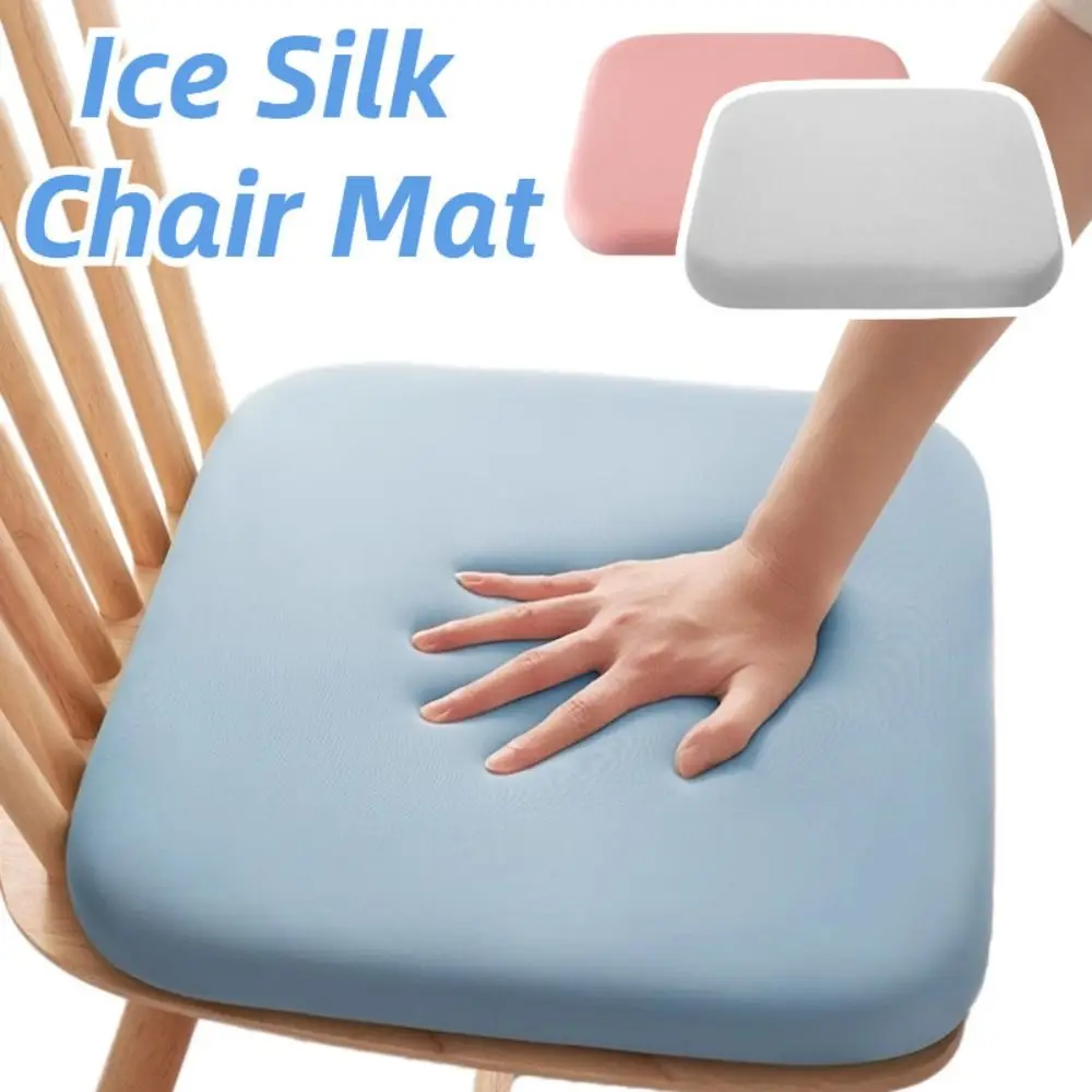 

New Soft Sponge Chair Cushion Breathable Outdoor Garden Removable Cushion Cover Courtyard Waterproof Tie Sofa Chair Seat Mat