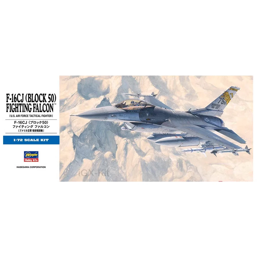 Hasegawa 00448 1/72 Scale F16 F16C F-16CJ Fighting Falcon  Fighter Jet Aircraft Hobby Craft Toy Plastic Model Building Kit