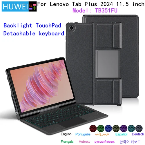 HUWEI teclado mágico para Lenovo Tab Plus 11,5 pulgadas 2024 funda para Lenovo Tab Plus 2024 Tablet funda para teclado 11,5 ""TB351FU