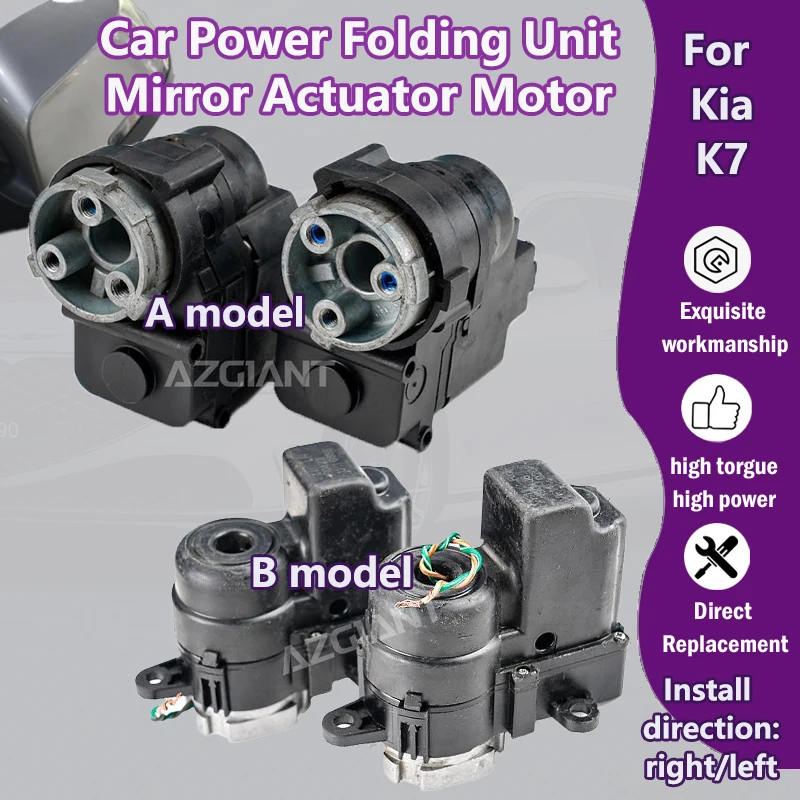 

AZGIANT For Kia K7 MK1/2 2009-2016/2017-2021 Car Power Folding Mirrors Motor R L Module Side mirrors accessories replacement kit