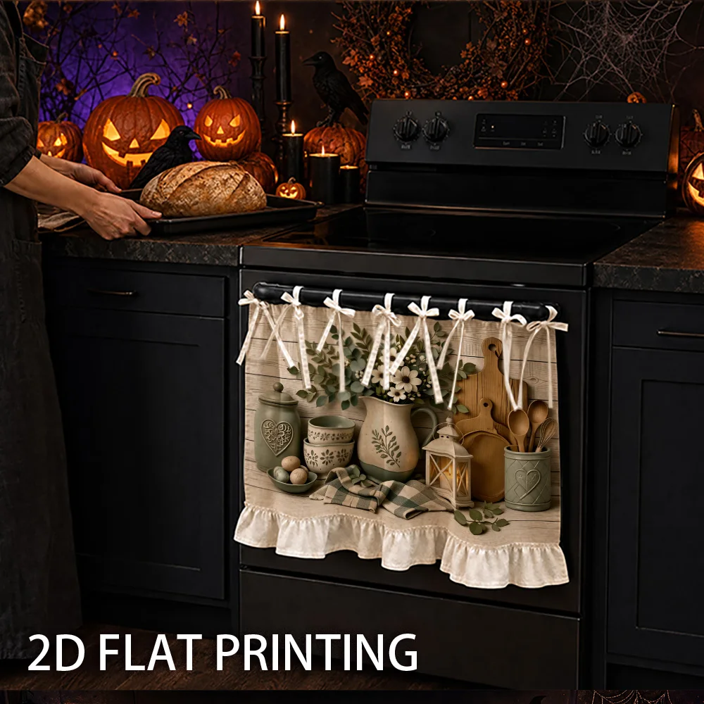 1PC Kitchen stove Curtain, Cabinet Curtain, Apron. Designed with a 2D graphic print, it's perfect with kitchen cabinet decor, si
