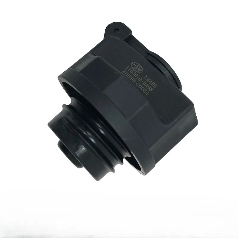 

Suitable for FAW Jiefang HuV HuVH Fuel Tank Cap Lock FAW Qingdao J6F