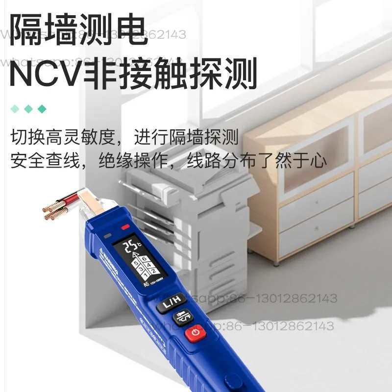 Induction pen test household line detection multi-function intelligent breakpoint electrician special test pen