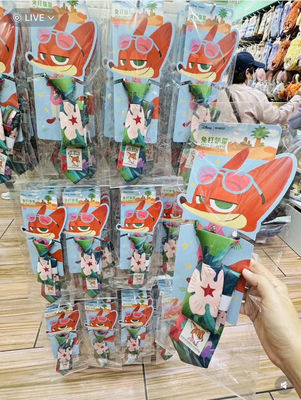 

Zootropolis Nick Tie Disney Necktie Silk Texture Classic Business Wear for Men Fans Gift Collection