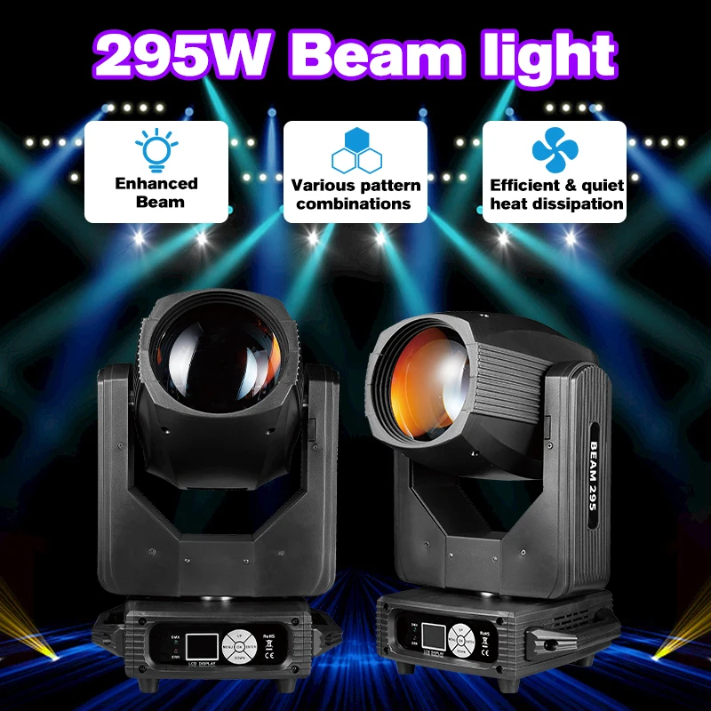 Рисунок 3 - ZC1-295W потолочный сценический