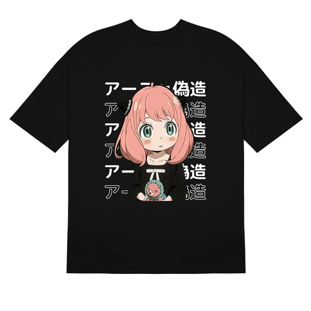 Spy Family Anya Forger T-Shirt - Cute and Innocent Design | High-Quality Anime Shirt