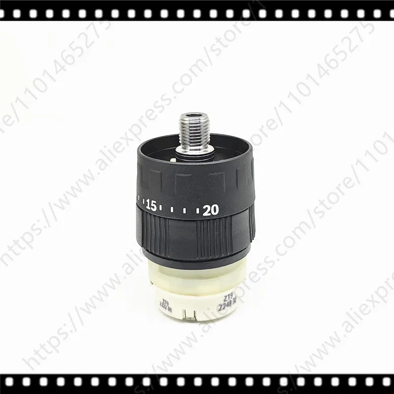 صندوق التروس لبوش GSB185-LI GSB 185-LI #4