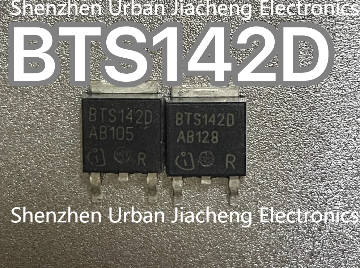 10PCS BTS142D TO-252 42V 4.6A