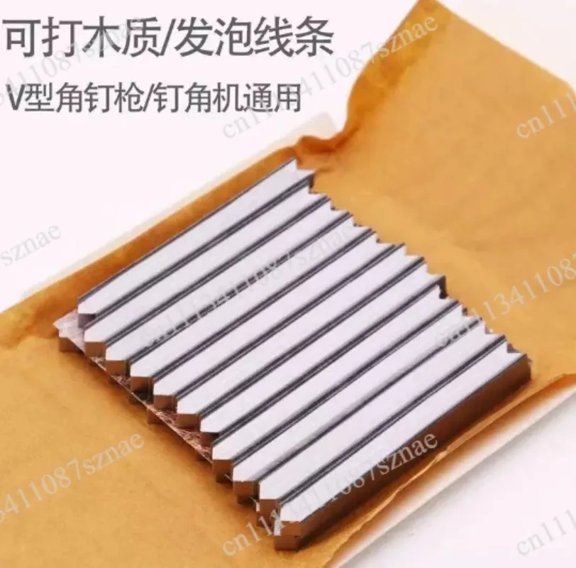 Hard Wood Corner Nail 4500 Pcs Box Cross-Stitch Photo Frame Angle, V-Shaped Nail for Angle Machine Special Frame Making Use