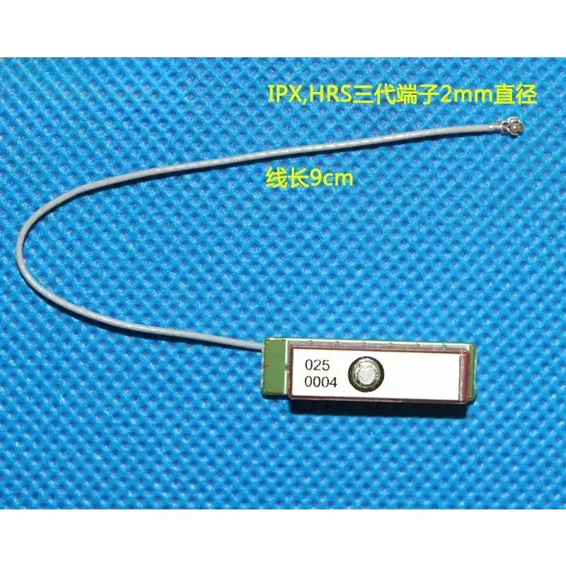 For CIROCOMM 6x20x6mm GPS Beidou Active Antenna IPX HRS 3rd Gen 9cm High Signal Low Power Original