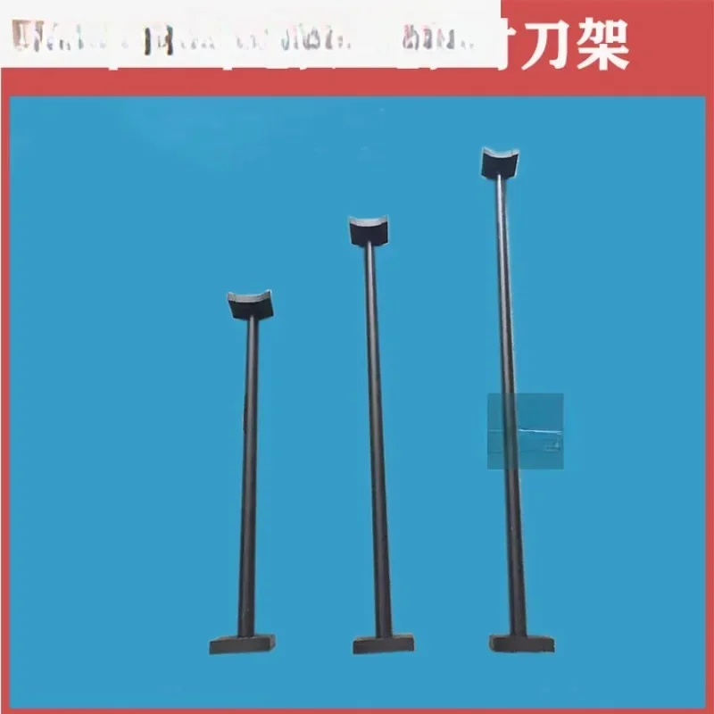 

Woodworking machine parts press planer flat planer tool holder adjustment tool holder planer auxiliary assembly strip