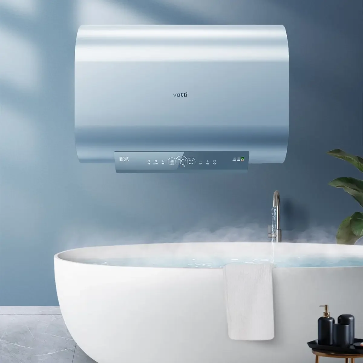 

Electric water heater ultra-thin flat barrel variable frequency fast heating first-level energy efficiency energy saving 60L