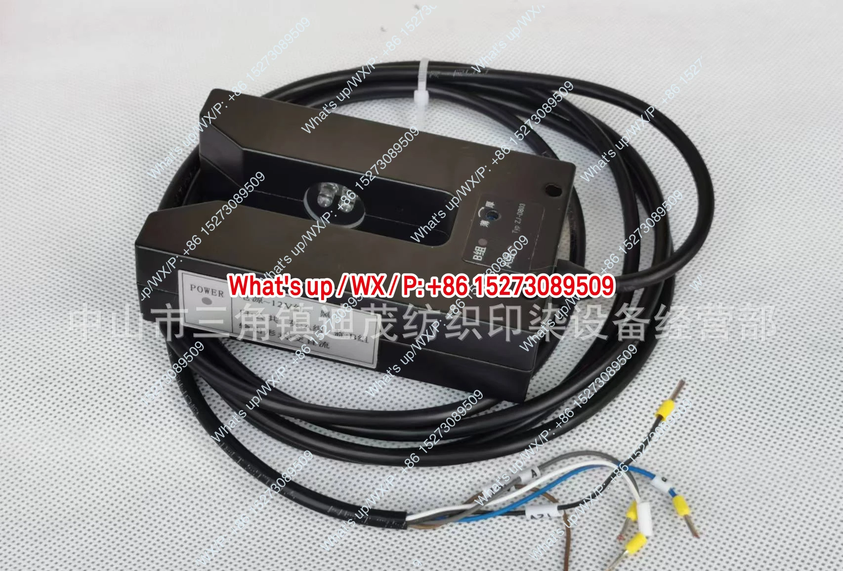 1 piece Supply U-shaped electric eye ZJ-DB03
