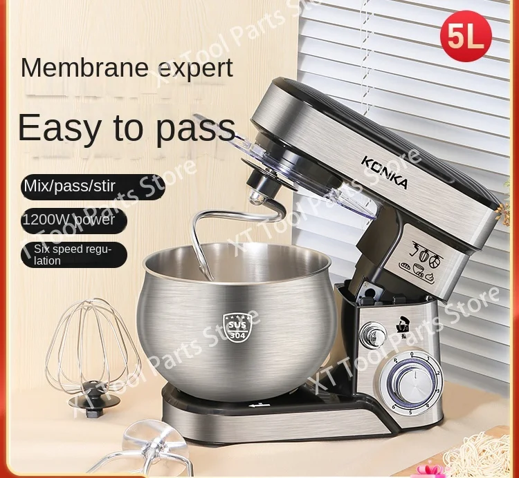 Household stainless steel commercial small dough mixing machine automatic kneading table egg beater