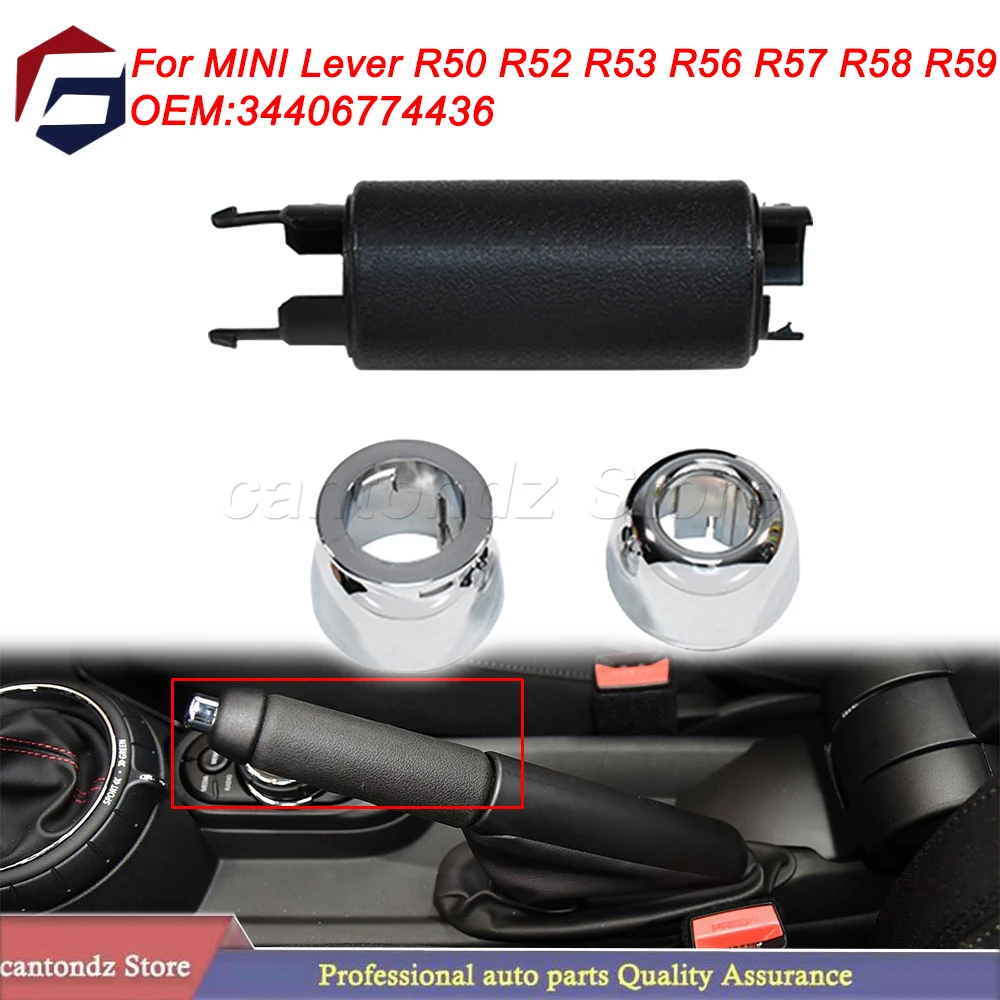 34406774436 Handle Grip Hand Parking Brake Handbrake For MINI Lever R50 R52 R53 R56 R57 R58 R59 Car Accessories
