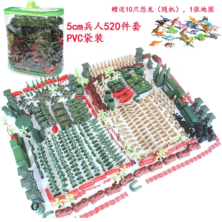Military Plastic Soldiers Model Set Figure Toy Army Men Figures Accessories Kit Decor Play Set Children Education Toys