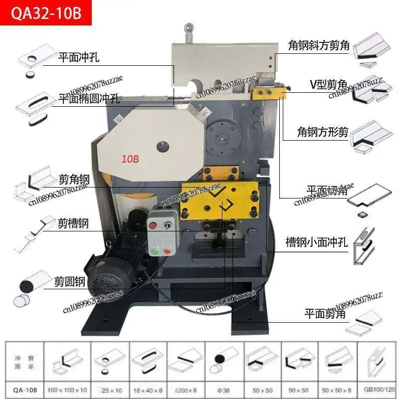 Channel Steel Punching and Cutting Machine, Multi-functional Angle Iron Punching and Shearing, Small Angle Steel