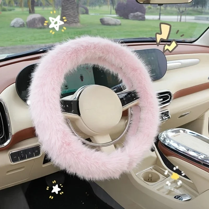 Car steering wheel cover handlebar cover for girls winter plush warm non-slip simple women's pink handlebar cover