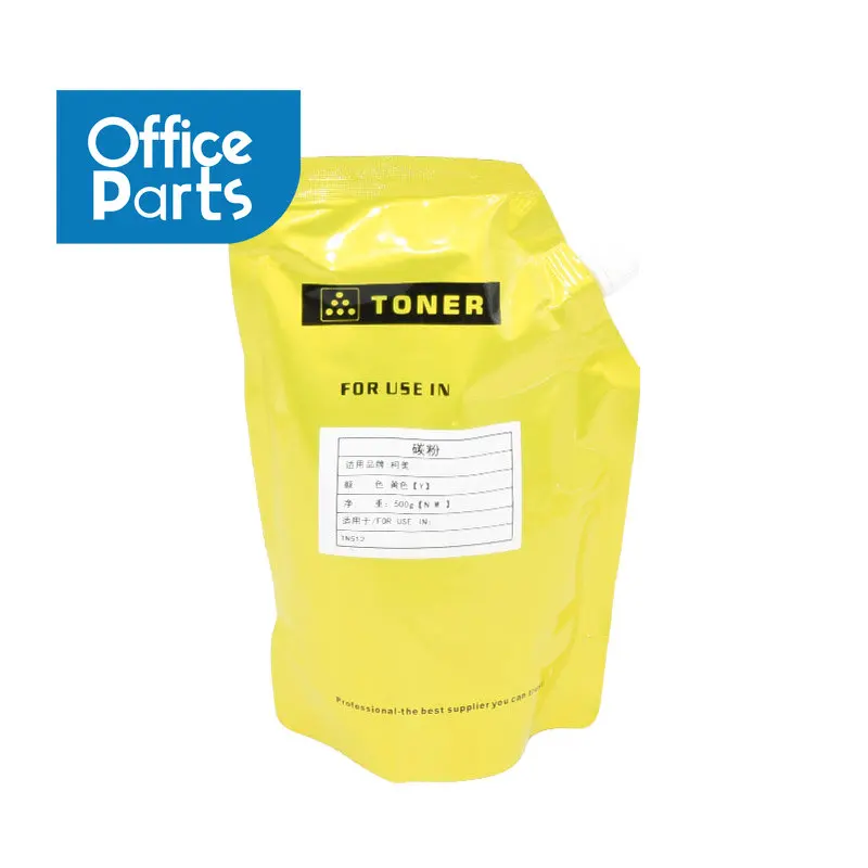 Imagem -02 - Toner em pó Cartucho para Ricoh Pro c 651 751 C651 C751 Compatível Copiadora Peças de Reposição 1pc Cmyk1kg tn