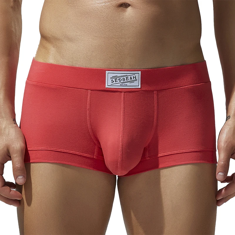 Men's solid color flat underwear, comfortable and breathable, high elasticity flat cut shorts view 2