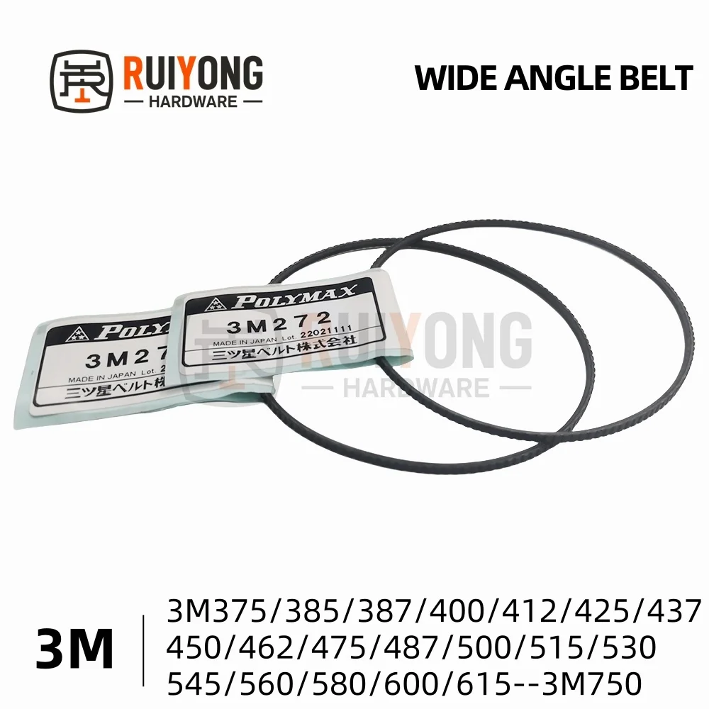 

3M Wide angle belt 3M375 385 387 400 412 425 437 450 462 475 487 500 515 530 545 560 580 600 615 630 650 670 690 710 730 750