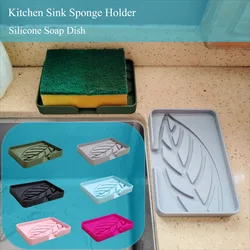 Kitchen Sink Sponge Holder Silicone Soap Dish Bar Soap Holder Self Draining Anti-slip Storage Rack Bathroom Kitchen Supplies