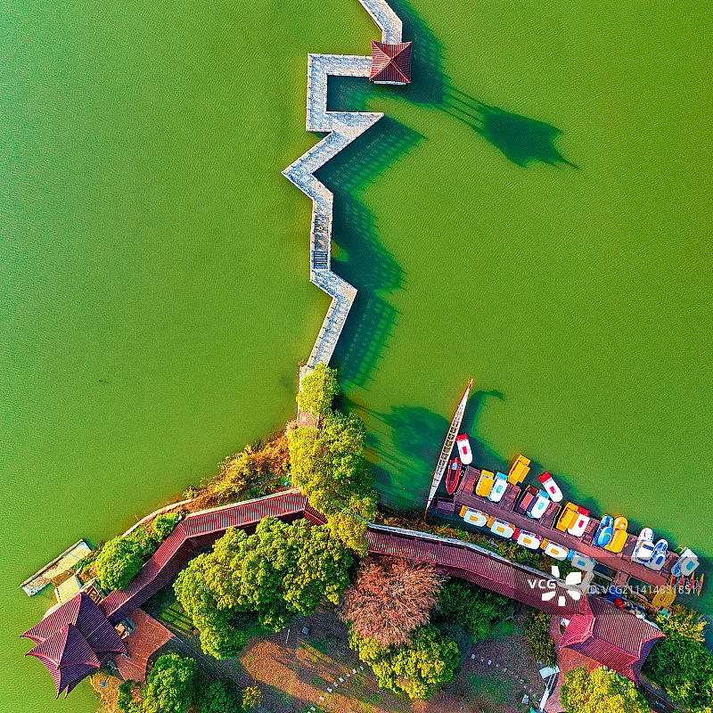 Geprc O4 Coaxial Ca…